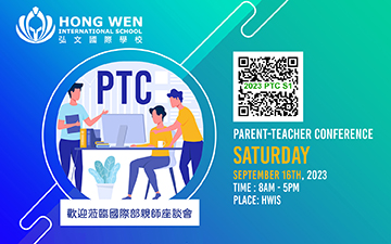 PTC 