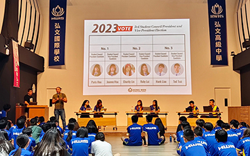3rd Student Council President and Vice President Election