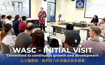 WASC- INTIAL VISIT