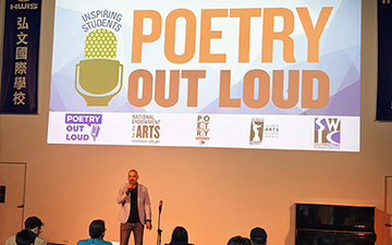 HWIS’s very first Poetry Recital Competition