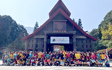 HWIS Junior Field Trip 二日成長之旅